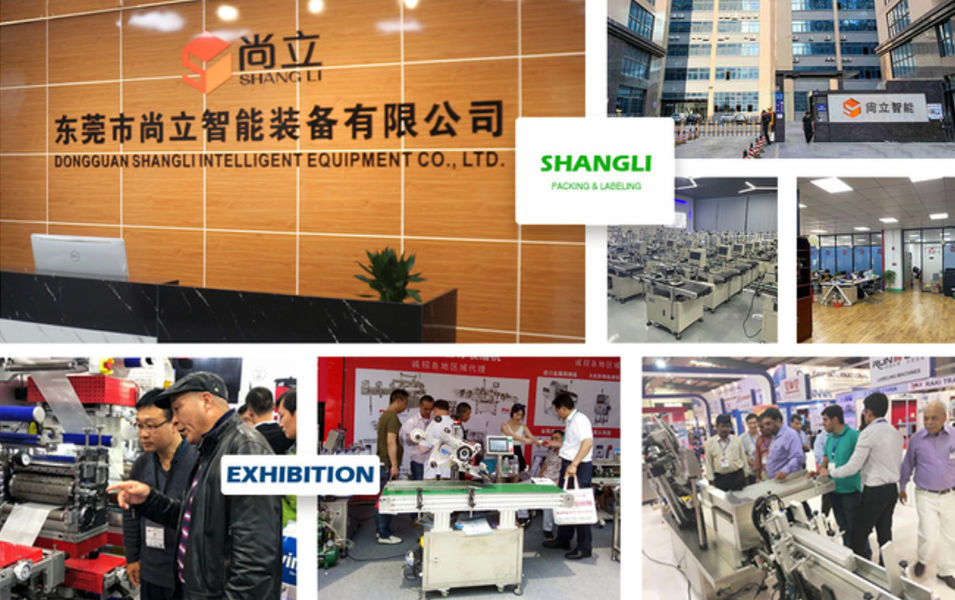 Dongguan Shangli Intelligent Equipment Co., Ltd.