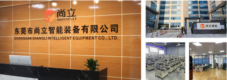Dongguan Shangli Intelligent Equipment Co., Ltd. Produktionslinie des Herstellers